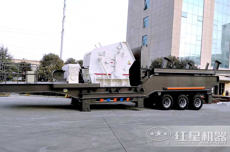 移動(dòng)反擊式破碎站 時(shí)產(chǎn)70-280t/h