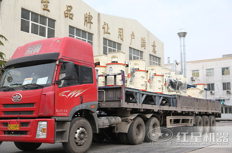 立軸制砂機發(fā)貨現(xiàn)場