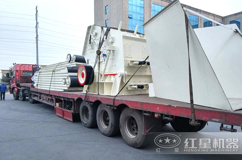 紅星碎石設(shè)備發(fā)往山東