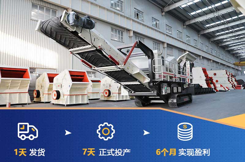 廠家直銷 現貨直發(fā)