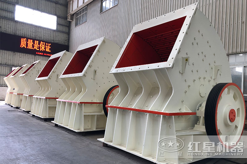 PCZ重錘式破碎機(jī)