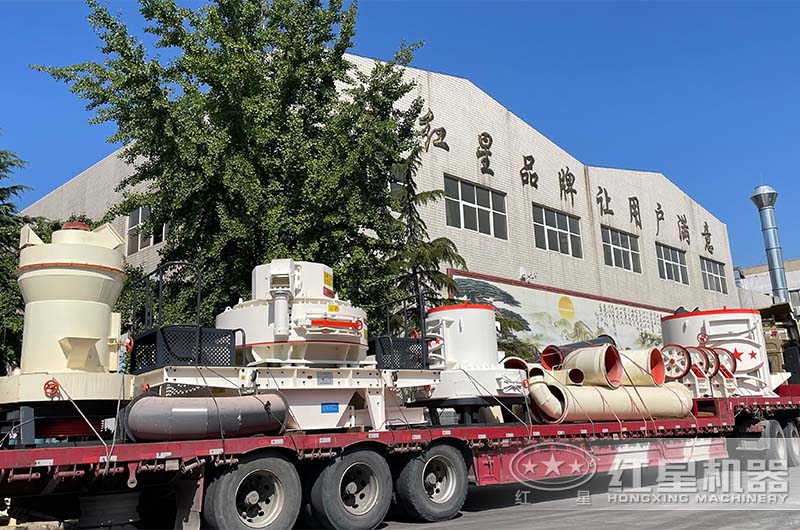 鉀長石加工設(shè)備發(fā)貨現(xiàn)場