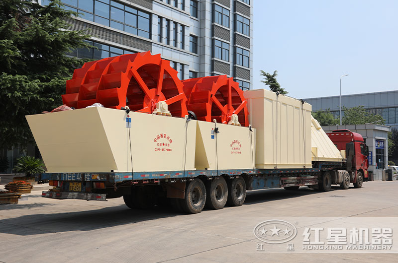 輪斗洗砂機(jī)發(fā)貨現(xiàn)場