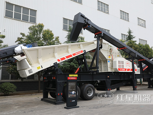 反擊式移動(dòng)破碎機(jī)