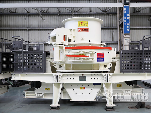 沖擊式制砂機(jī)