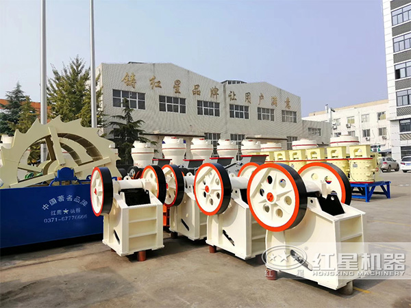 礦山機(jī)械設(shè)備