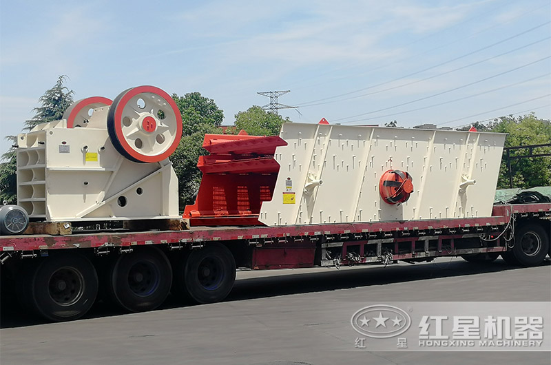 新一代顎式破碎機發(fā)貨現(xiàn)場