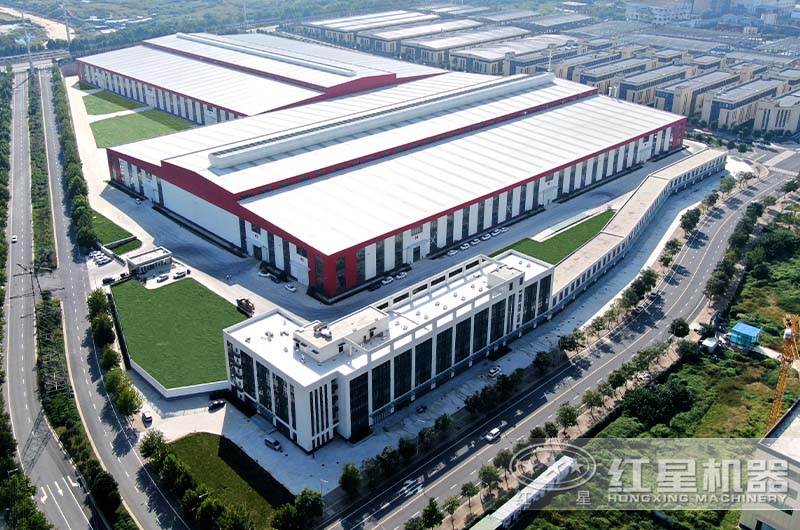 紅星廠區(qū)隨時(shí)歡迎您